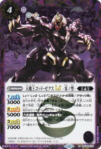 ySECRETzogXsbc BSC48-011 VSbhE[NXLT@-m^- (R A) Aju[X^[ o[jOKV[