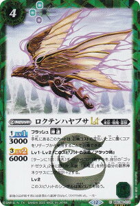 ySECRETzogXsbc BSC48-013 NenuTLT (C R) Aju[X^[ o[jOKV[