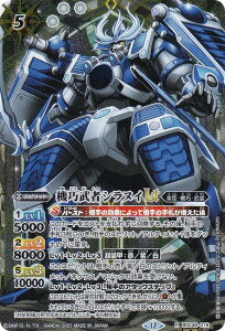 ySECRETzogXsbc BSC48-018 @I҃VkCLT (R A) Aju[X^[ o[jOKV[