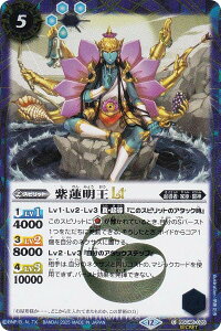 ySECRETzogXsbc BSC48-026 @LT (C R) Aju[X^[ o[jOKV[