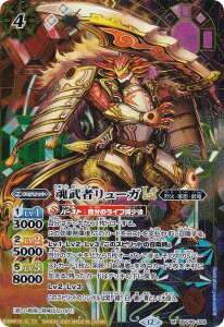 ySECRETzogXsbc BSC48-029 ҃[KLT (M }X^[A) Aju[X^[ o[jOKV[