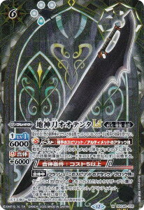 ySECRETzogXsbc BSC48-035 n_IIe^LT (M }X^[A) Aju[X^[ o[jOKV[