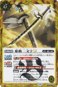 ySECRETzogXsbc BSC48-036 P߈ꕶLT (R A) Aju[X^[ o[jOKV[