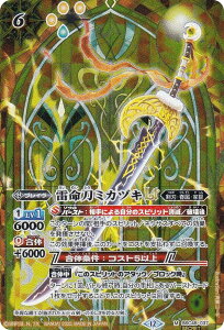 ySECRETzogXsbc BSC48-037 ~JdLLT (M }X^[A) Aju[X^[ o[jOKV[