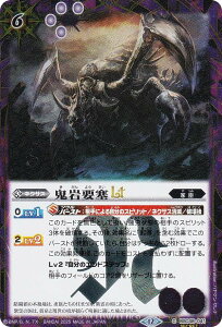 ySECRETzogXsbc BSC48-041 SvLT (C R) Aju[X^[ o[jOKV[