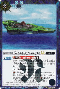 ySECRETzogXsbc BSC48-047 No.26 Ls^Ls^LT (C R) Aju[X^[ o[jOKV[