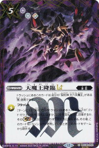 ySECRETzogXsbc BSC48-052 V~LT (C R) Aju[X^[ o[jOKV[