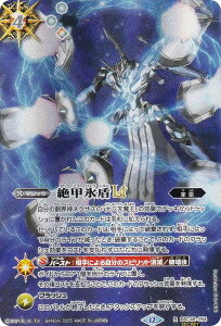 ySECRETzogXsbc BSC48-054 bXLT (R A) Aju[X^[ o[jOKV[