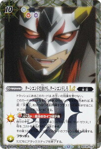 ySECRETzogXsbc BSC48-056 ^[GhB^[GhLT (C R) Aju[X^[ o[jOKV[