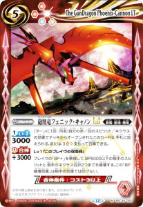 ogXsbc BSC49-055 CtFjbNELmLT (M }X^[A) h[u[X^[ 鐯X