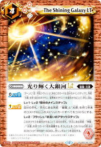 ogXsbc BSC49-075 PLT (R A) h[u[X^[ 鐯X