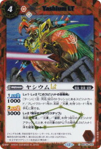 ySECRETzogXsbc BSC49-005 VELT (C R) h[u[X^[ 鐯X