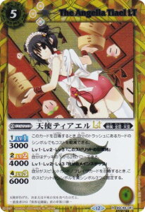 ySECRETzogXsbc BSC49-041 VgeBAGLT (R A) h[u[X^[ 鐯X