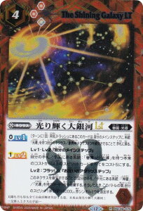 ySECRETzogXsbc BSC49-075 PLT (R A) h[u[X^[ 鐯X