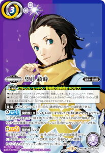 ogXsbc CB33-CX02 ]  (_XA) R{u[X^[ y\i3 [h