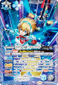 ogXsbc CB33-X06 mIMA[hNnACMXpfBI (XA) R{u[X^[ y\i3 [h