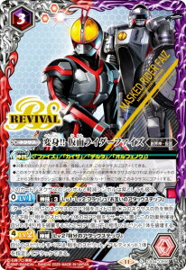 ogXsbc CB34-CP05 ϐg!! ʃC_[t@CY (CP Ly[) R{u[X^[ ʃC_[ P̑I