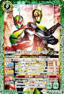 ogXsbc CB34-X04 ʃC_[[[c[iCYj (XA) R{u[X^[ ʃC_[ P̑I