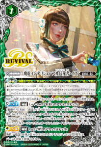 ySECRETzogXsbc CB34-CP07 dCeWFXВ鏑ECY (CP Ly[) R{u[X^[ ʃC_[ P̑I BOXwT