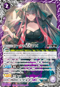 ySECRETzogXsbc CB34/CB17-X06 A[N̔鏑EAY (XA) R{u[X^[ ʃC_[ P̑I BOXwT