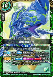 �o�g���X�s���b�c 26RBS01-X09 �[�Ńz�G�C�� (X���A) �u�[�X�^�[�p�b�N �n���̌ۓ�