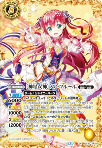 �o�g���X�s���b�c BSC51/BSC37-XX01 �m�_�����_�n�m�A�E�t���[�� (XX���A) �f�B�[�o�u�[�X�^�[ �������A�����R�[�h