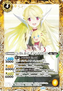 �o�g���X�s���b�c BSC51/PB27-001 �m���C����A�͂��ǁ`���n�W�����k�E�h���j�G�X (R ���A) �f�B�[�o�u�[�X�^�[ �������A�����R�[�h