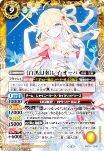 �o�g���X�s���b�c BSC51-CP01 �m�������t�n���C�E�I�[�o (CP �L�����y�[��) �f�B�[�o�u�[�X�^�[ �������A�����R�[�h