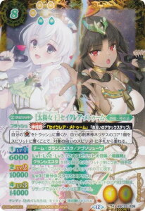 �ySECRET�z�o�g���X�s���b�c BSC51/BSC33-X05 �m���z�����n�Z�C�N���A�E���g�D�[�� (X���A) �f�B�[�o�u�[�X�^�[ �������A�����R�[�h