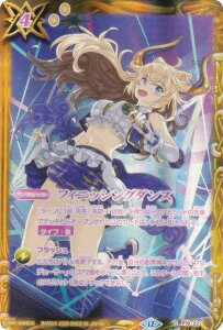 �ySECRET�z�o�g���X�s���b�c BSC51/P19-22 �t�B�j�b�V���O�_���X (C �R����) �f�B�[�o�u�[�X�^�[ �������A�����R�[�h