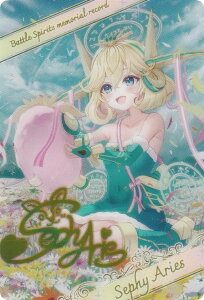 �o�g���X�s���b�c BSC51/D07-20 [�Z�t�B�E�A���G�X/�u���}�C�h�����^���b�N�J�[�h] �f�B�[�o�u�[�X�^�[ �������A�����R�[�h BOX�w�����T