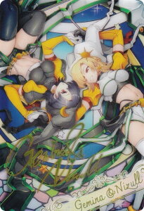 �o�g���X�s���b�c BSC51/D07-22 [�W�F�~�i���i�C�Y��/�u���}�C�h�����^���b�N�J�[�h] �f�B�[�o�u�[�X�^�[ �������A�����R�[�h BOX�w�����T