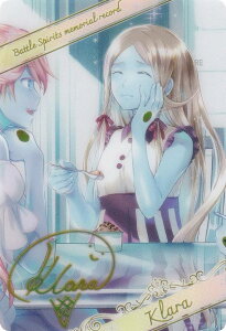 �o�g���X�s���b�c BSC51/D07-32 [�N���[��/�u���}�C�h�����^���b�N�J�[�h] �f�B�[�o�u�[�X�^�[ �������A�����R�[�h BOX�w�����T