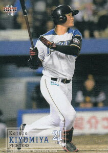 2019 BBMx[X{[J[h 069 {KY kC{nt@C^[Y (M[J[h) 1sto[W