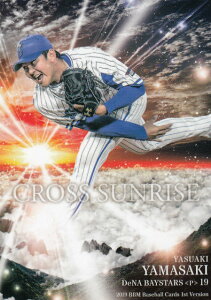 2019 BBMx[X{[J[h CS28 R_NW lDeNAxCX^[Y (M[J[h/CROSS SUNRISE) 1sto[W