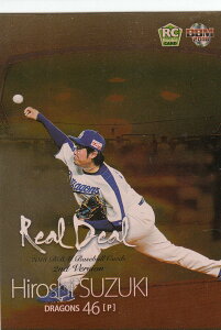 2018 BBM x[X{[J[h 2ndo[W RD11  u hSY (CT[gJ[h)