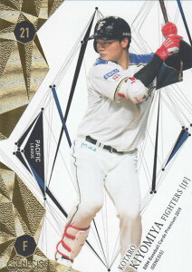 BBM 2019 GENESIS 022 {KY kC{nt@C^[Y (M[J[h) x[X{[J[hv~A WFlVX