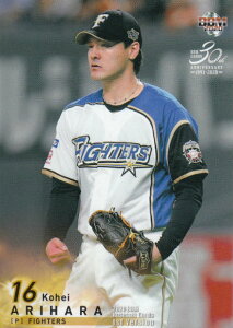 BBM 2020 111 Lq kC{nt@C^[Y (M[J[h) x[X{[J[h 1sto[W