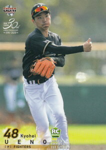 BBM 2020 131 싿 kC{nt@C^[Y (M[J[h) x[X{[J[h 1sto[W