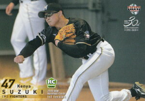 BBM 2020 132 ، kC{nt@C^[Y (M[J[h) x[X{[J[h 1sto[W