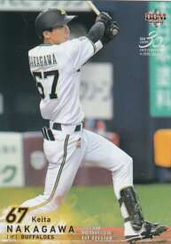 BBM 2020 152 中川圭太 オリックス・バファローズ (レギュラーカード) ベースボールカード 1stバージョン