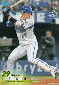 BBM 2020 201 伊藤　光 横浜DeNAベイスターズ (レギュラーカード) ベースボールカード 1stバージョン