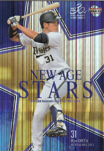 BBM 2020 NS06 c@ IbNXEot@[Y (CT[gJ[h/NEW AGE STARS) x[X{[J[h 1sto[W