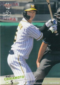 楽天市場 阪神タイガース 近本の通販