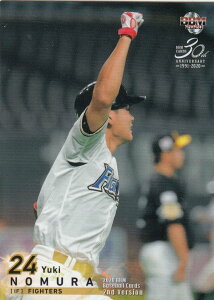 yʐ^Ⴂver.zBBM 2020 350 쑺C kC{nt@C^[Y (M[J[h) x[X{[J[h 2ndo[W