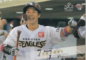 yʐ^Ⴂver.zBBM 2020 412 ؑn kyVS[fC[OX (M[J[h) x[X{[J[h 2ndo[W