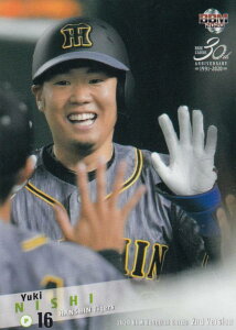 yʐ^Ⴂver.zBBM 2020 493 @EP _^CK[X (M[J[h) x[X{[J[h 2ndo[W