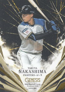 BBM 2020 040  kC{nt@C^[Y (M[J[h) v~A GENESIS