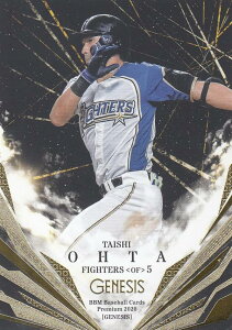 BBM 2020 043 c׎ kC{nt@C^[Y (M[J[h) v~A GENESIS