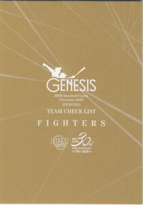 BBM 2020 CL05 kC{nt@C^[Y (M[J[h/`[`FbNXg) v~A GENESIS